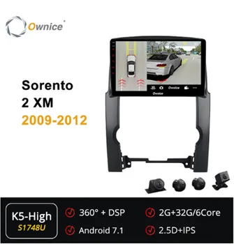 Ownice 6Core Android 7.1 360 Panorama Car DVD GPS For Kia Sorento 2 XM 2009 2010 2011 2012 GPS Car Head Unit Radio 4G LTE DSP
Ownice 6Core Android 7.1 360 Panorama Car DVD GPS For Kia Sorento 2 XM 2009 2010 2011 2012 GPS Car Head Unit Radio 4G LTE DSP