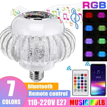 7 Modes Dimmable Wireless E27 RGB LED Smart Bulb 6W bluetooth Magics Lamp RGB Smart Lamp Music Player Audio with Remote Control