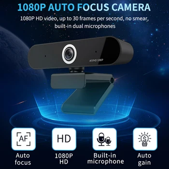 Webcam 1080P Webcam USB Web Camera for PC Laptop Wide Angle Webcam with Double Microphone for Recording Gaming Desktop Office
Webcam 1080P Webcam USB Web Camera for PC Laptop Wide Angle Webcam with Double Microphone for Recording Gaming Desktop Office