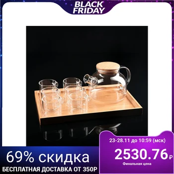 Tea set "Eco", 7 items: teapot with a sieve 1 l, 6 mugs 100 ml, on a wooden stand
Tea set "Eco", 7 items: teapot with a sieve 1 l, 6 mugs 100 ml, on a wooden stand