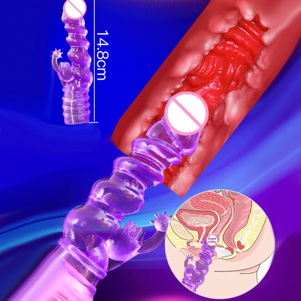 Клиторальный Мастурбатор