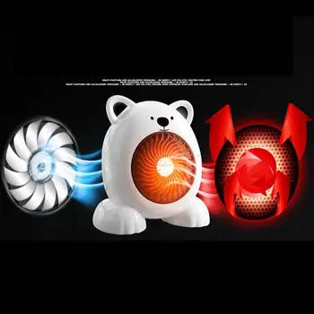 Winter Portable Bear Shape Electric Fan Heater Blower Warmer Mini Fan Heater Desktop Household Hand Warmer Machine 
Winter Portable Bear Shape Electric Fan Heater Blower Warmer Mini Fan Heater Desktop Household Hand Warmer Machine