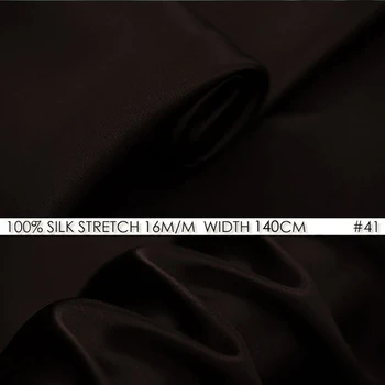 SILK STRETCH SATIN 140cm width 16momme Pure Silk sewing material sewing accessories Dark Brown 41
SILK STRETCH SATIN 140cm width 16momme Pure Silk sewing material sewing accessories Dark Brown 41