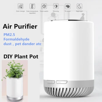 Air Purifier Air Cleaner PM2.5/Formaldehyde dust for Home Filters 5V quite Air Purifier with Night Light Planting Pot Desktop
Air Purifier Air Cleaner PM2.5/Formaldehyde dust for Home Filters 5V quite Air Purifier with Night Light Planting Pot Desktop