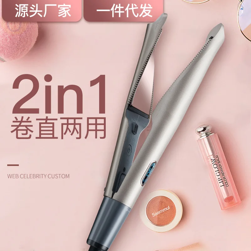 Roll Straight Dual Purpose Twist Type Spiral Hair Straightener with Teeth of Comb 2-in-1 Hair Straighter Liquid Crystal Floating
Roll Straight Dual Purpose Twist Type Spiral Hair Straightener with Teeth of Comb 2-in-1 Hair Straighter Liquid Crystal Floating