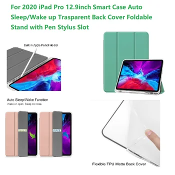 For 2020 iPad Pro 12.9inch Smart Case Auto Sleep/Wake up Trasparent Back Cover Foldable Stand with Pen Stylus Slot
For 2020 iPad Pro 12.9inch Smart Case Auto Sleep/Wake up Trasparent Back Cover Foldable Stand with Pen Stylus Slot