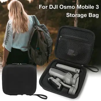 Handheld Stabilizer Compression Storage Box Anti-Collision Carrying Case Camera Accessory for DJI OSMO Mobile 3
Handheld Stabilizer Compression Storage Box Anti-Collision Carrying Case Camera Accessory for DJI OSMO Mobile 3