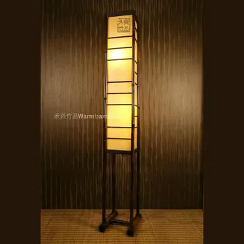 new arrival rustic chinese style floor lamp sheepskin bamboo lamps living room coffee table study light
new arrival rustic chinese style floor lamp sheepskin bamboo lamps living room coffee table study light