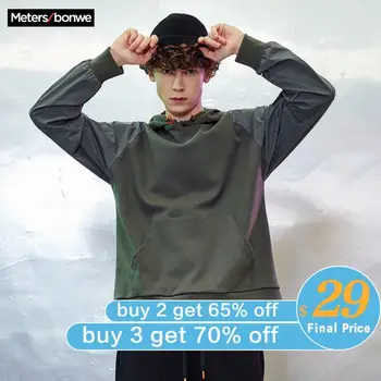 Metersbonwe 2020 Spring splice Hoodies Male Sweatshirts Men High Quality personality Fashion Men‘s Hooded Skateboard Hoodies
Metersbonwe 2020 Spring splice Hoodies Male Sweatshirts Men High Quality personality Fashion Men‘s Hooded Skateboard Hoodies