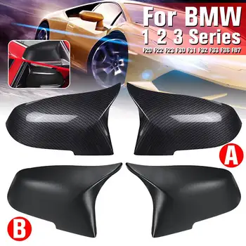 Pair Car Rearview Mirror Cover Cap For BMW Series 1 2 3 4 X M 220i 328i 420i F20 F21 F22 F23 F30 F32 F33 F36 X1 F87 E84 X1 M2
Pair Car Rearview Mirror Cover Cap For BMW Series 1 2 3 4 X M 220i 328i 420i F20 F21 F22 F23 F30 F32 F33 F36 X1 F87 E84 X1 M2