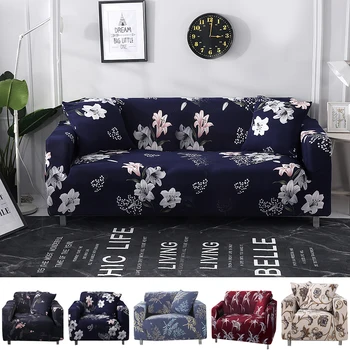 Floral Printed Cushion Case Sofa Seat Cover Polyester Slipcover Stretch Spandex Pillow Home Slipcover Furniture Covers Set D20 
Floral Printed Cushion Case Sofa Seat Cover Polyester Slipcover Stretch Spandex Pillow Home Slipcover Furniture Covers Set D20