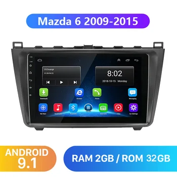 2G + 32G Android 9.1 Car Radio for Mazda 6 Rui wing 2008-2014 2din Car Multimedia Player Audio GPS Navigation Head Unit
2G + 32G Android 9.1 Car Radio for Mazda 6 Rui wing 2008-2014 2din Car Multimedia Player Audio GPS Navigation Head Unit