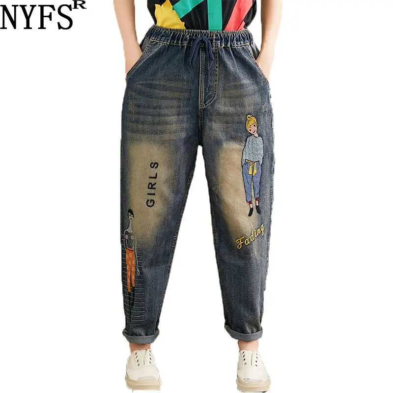 NYFS 2023 Spring Autumn New Woman jeans Literary big size Harem Pants Cartoon Embroidery Elastic Denim Long Trousers
NYFS 2023 Spring Autumn New Woman jeans Literary big size Harem Pants Cartoon Embroidery Elastic Denim Long Trousers