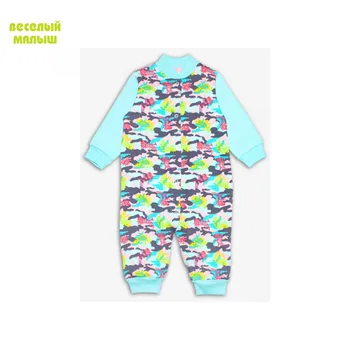 Rompers Veselyy malysh #537 251-142-arch baby clothing jumpsuit for children of boys and girls insulated with closed handles 
Rompers Veselyy malysh #537 251-142-arch baby clothing jumpsuit for children of boys and girls insulated with closed handles