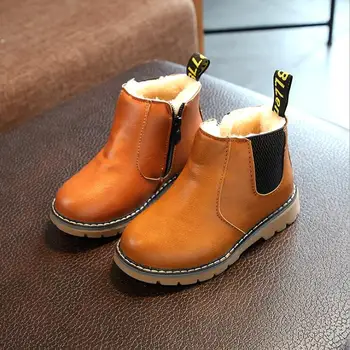 New fashion children boots waterproof autumn winter kids boots zipper boys girls boot shoes pure color for kids shoes
New fashion children boots waterproof autumn winter kids boots zipper boys girls boot shoes pure color for kids shoes