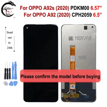 LCD For OPPO A92 2020 CPH2059 LCD A92s PDKM00 Display With Frame Screen Touch Sensor Digitizer Assembly A92S Display Replacement
LCD For OPPO A92 2020 CPH2059 LCD A92s PDKM00 Display With Frame Screen Touch Sensor Digitizer Assembly A92S Display Replacement
