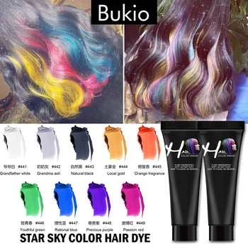 Bukio Punk Style Colors Dye Permanent Constant Not Hurt Hair Coloring Root Cover Beauty Type Hair Dye Cream Fashion Popular Dye
Bukio Punk Style Colors Dye Permanent Constant Not Hurt Hair Coloring Root Cover Beauty Type Hair Dye Cream Fashion Popular Dye