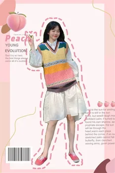 CHIC INS KOREAN STYLE FASHION SWEET GIRL HOT WINTER SWEATER VEST FOR LADIES PATCHWORK ARYGLE COMFORT FITTED HIPPOP STAR SWEATER 
CHIC INS KOREAN STYLE FASHION SWEET GIRL HOT WINTER SWEATER VEST FOR LADIES PATCHWORK ARYGLE COMFORT FITTED HIPPOP STAR SWEATER