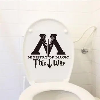 Toilet English Motto, Generation Wall Stickers, Children'S Toilet Stickers, Trade Stickers Room Wall Foreign Wholesale, U3F6
Toilet English Motto, Generation Wall Stickers, Children'S Toilet Stickers, Trade Stickers Room Wall Foreign Wholesale, U3F6