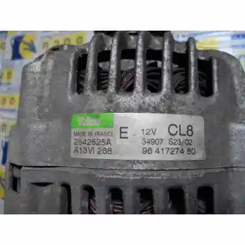 9641727480 ALTERNATOR CITROEN SAXO
9641727480 ALTERNATOR CITROEN SAXO
