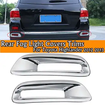 Car Rear Fog Light Cover Trim Sticker For Toyota Highlander 2012 2013 Rear Bumper Decoration Lamp Styling Protection Chromed
Car Rear Fog Light Cover Trim Sticker For Toyota Highlander 2012 2013 Rear Bumper Decoration Lamp Styling Protection Chromed