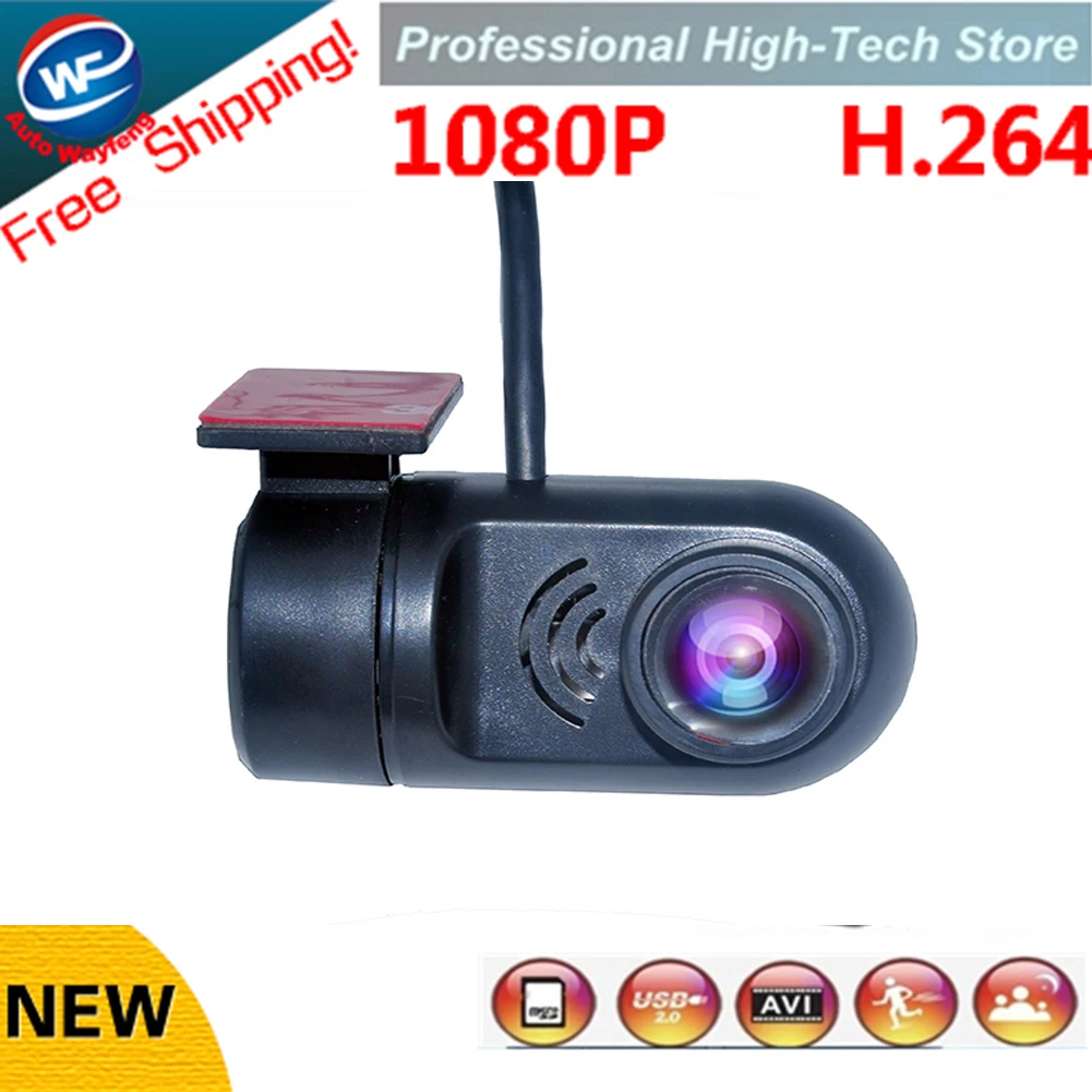 Free Shipping!1920*1080P W168 CCD Smallest Car Camera 140 high definition wide-angle lens 12V DVR Cam recorder G-sensor | Автомобили и
