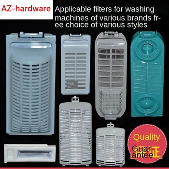 Automatic semi-automatic pulsator washing machine filter box garbage collection box filter filter bag repair parts
Automatic semi-automatic pulsator washing machine filter box garbage collection box filter filter bag repair parts