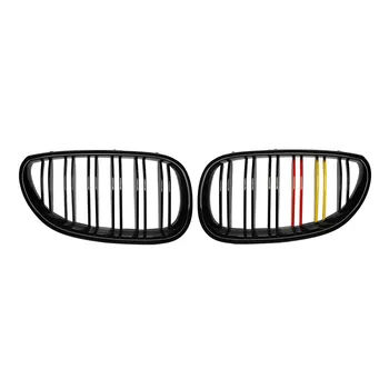 New 1 Pair Glossy Matte Black M Color Double Slat Line Front Kidney Racing Grilles For BMW E60 E61 525i 528i 5 Series 2003-2010
New 1 Pair Glossy Matte Black M Color Double Slat Line Front Kidney Racing Grilles For BMW E60 E61 525i 528i 5 Series 2003-2010