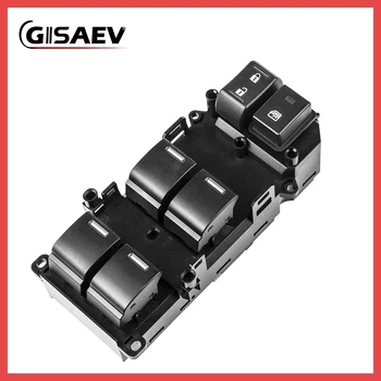 Front Left Driver Side Electric Power Window Lifter Master Control Switch for Honda Accord 2008-2012
Front Left Driver Side Electric Power Window Lifter Master Control Switch for Honda Accord 2008-2012