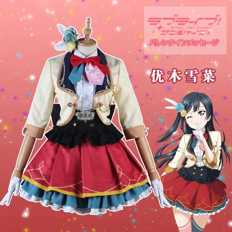COS-HoHo Anime LoveLive! School Idol Festival PERFECT Dream Project Yuki Setsuna Lovely Uniform Cosplay Costume Role Play Suit
COS-HoHo Anime LoveLive! School Idol Festival PERFECT Dream Project Yuki Setsuna Lovely Uniform Cosplay Costume Role Play Suit