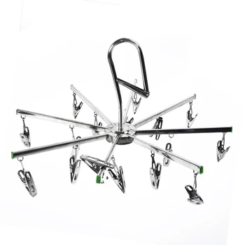 Stainless Steel Sock Clothes Clip Airer Dryer Underwear Hanger Rack 16 Clips
Stainless Steel Sock Clothes Clip Airer Dryer Underwear Hanger Rack 16 Clips