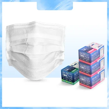 50 pieces /100 pieces child mask Disposable 3 Layers Non-woven Mouth Face Mask Prevent Anti-Dust Bacteria Face Mouth Masks
50 pieces /100 pieces child mask Disposable 3 Layers Non-woven Mouth Face Mask Prevent Anti-Dust Bacteria Face Mouth Masks