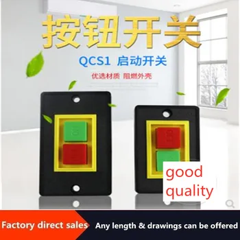 Factory direct panel switch control button start switch QCS1 large face plate / small face plate
Factory direct panel switch control button start switch QCS1 large face plate / small face plate