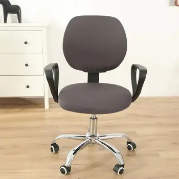 Grey Chair Covers Elastic Fabric Spandex For Mariage Office Chair Computer Chair Cover Universal Size Housse De Chaise 14 Colors
Grey Chair Covers Elastic Fabric Spandex For Mariage Office Chair Computer Chair Cover Universal Size Housse De Chaise 14 Colors