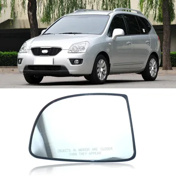 CAPQX For KIA CARENS 2007-2012 white With Heating Rearview mirror glass Rear View Mirror Glass Lens
CAPQX For KIA CARENS 2007-2012 white With Heating Rearview mirror glass Rear View Mirror Glass Lens