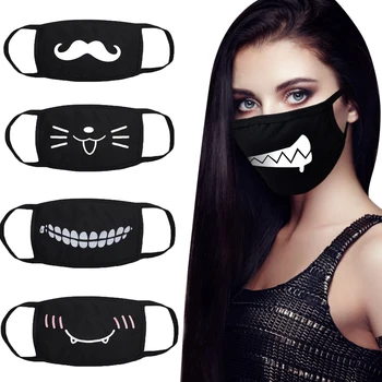 Cotton Dust Mask Cartoon Expression Printing Party Masks Washable Personality Funny Breathable Unisex Face Mouth Masks
Cotton Dust Mask Cartoon Expression Printing Party Masks Washable Personality Funny Breathable Unisex Face Mouth Masks