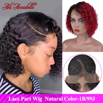 Ali Annabelle Burgundy 1B/99J Ombre Color Indian Side Part Short Curly Bob Wigs Human Hair Wigs With Baby Hair Pre Plucked Remy
Ali Annabelle Burgundy 1B/99J Ombre Color Indian Side Part Short Curly Bob Wigs Human Hair Wigs With Baby Hair Pre Plucked Remy
