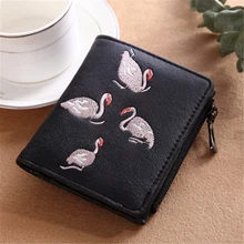 Short Women's Wallet Crane Embroidery Zipper Coin Purses Female Pu Leather Solid Color Hasp Card Holder Clutch Bag Money Clip
Short Women's Wallet Crane Embroidery Zipper Coin Purses Female Pu Leather Solid Color Hasp Card Holder Clutch Bag Money Clip