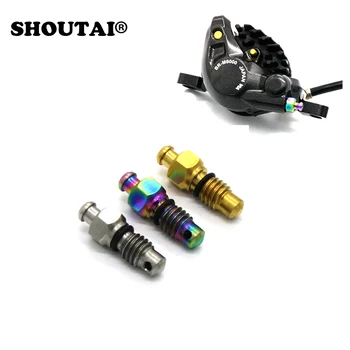 3 colors Mountain Bike Titanium Alloy Hydraulic Disc Exhaust Screw Bicycle Brake Clip Oil Filling and Bleed Screw 2Pcs 
3 colors Mountain Bike Titanium Alloy Hydraulic Disc Exhaust Screw Bicycle Brake Clip Oil Filling and Bleed Screw 2Pcs