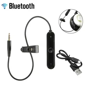 Mini 3.5MM Jack AUX Bluetooth Receiver Car Kit Audio MP3 Music USB Dongle Adapter for Wireless Keyboard FM Radio Speaker
Mini 3.5MM Jack AUX Bluetooth Receiver Car Kit Audio MP3 Music USB Dongle Adapter for Wireless Keyboard FM Radio Speaker