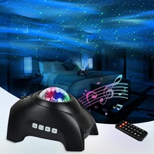 Northern Lights Projector Stars Galaxy Bluetooth Speaker Galaxy Projection Lamp Children Adult Decoration Bedroom Night Light
Northern Lights Projector Stars Galaxy Bluetooth Speaker Galaxy Projection Lamp Children Adult Decoration Bedroom Night Light