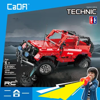 Technics city vehicle 2in1 building block Car Herdsman Jeepp C51001 lepining DIY RC 2.4Ghz radio remote control car toys
Technics city vehicle 2in1 building block Car Herdsman Jeepp C51001 lepining DIY RC 2.4Ghz radio remote control car toys