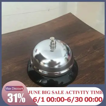1pc Small Bell Bar Counter Silver Bell Desk Kitchen Ring Counter Pass Restaurant Hotel Reception Bell Service Dish Kitchen S3L8
1pc Small Bell Bar Counter Silver Bell Desk Kitchen Ring Counter Pass Restaurant Hotel Reception Bell Service Dish Kitchen S3L8