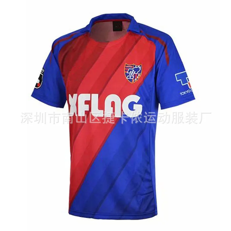 

2019 Day Job J League Soccer Uniform f c Tokyo Home Jersey F. C. Tokyo Customizable Printed Words Printed Number on Behalf