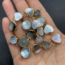 Love Heart Shaped Natural Black Shell Pendant Double Hole Pendant Temperament DIY Making Bracelet Anklet Jewelry Accessories
Love Heart Shaped Natural Black Shell Pendant Double Hole Pendant Temperament DIY Making Bracelet Anklet Jewelry Accessories