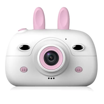 1080P Digital Video Camera Rechargeable Child Camcorder Shockproof Kids Toy Camera with 2.4 Inch IPS Screen,16GB TF Card, Gift f 
1080P Digital Video Camera Rechargeable Child Camcorder Shockproof Kids Toy Camera with 2.4 Inch IPS Screen,16GB TF Card, Gift f