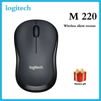 Logitech M220 Wireless Gaming Mouse High-Quality Optical Ergonomic PC Game Mouse Support Office Test for Mac OS/Window
Logitech M220 Wireless Gaming Mouse High-Quality Optical Ergonomic PC Game Mouse Support Office Test for Mac OS/Window