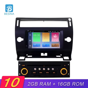 Besina Android 10.0 Car DVD Player For Citroen C4 C-Triomphe C-Quatre 2004-2009 Multimedia GPS Stereo 1Din Car Radio WIFI 2G+16G
Besina Android 10.0 Car DVD Player For Citroen C4 C-Triomphe C-Quatre 2004-2009 Multimedia GPS Stereo 1Din Car Radio WIFI 2G+16G