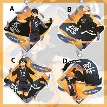 Anime Keychain Haikyuu!! Shoyo Hinata tadashi yamaguchi Strap Keyring figure 6cm Acrylic
Anime Keychain Haikyuu!! Shoyo Hinata tadashi yamaguchi Strap Keyring figure 6cm Acrylic