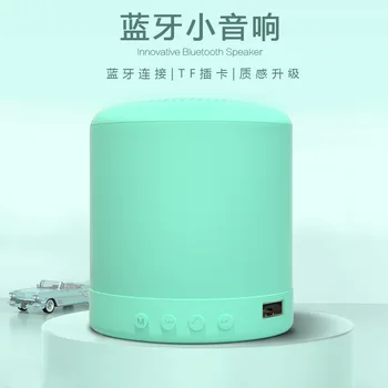 A11 mini bluetooth speaker mobile computer notebook subwoofer wireless USB card small bluetooth speaker
A11 mini bluetooth speaker mobile computer notebook subwoofer wireless USB card small bluetooth speaker